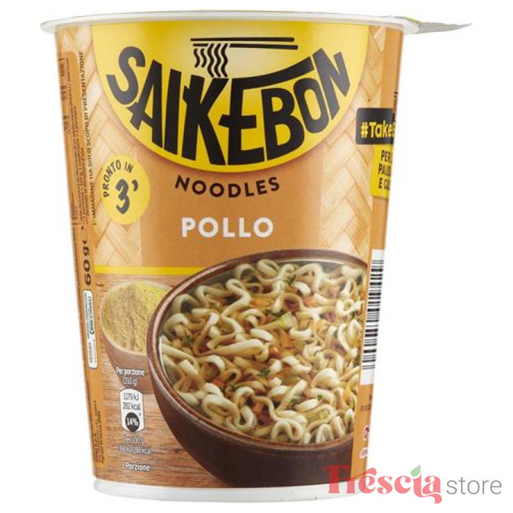NOODLES CU PUI SAIKEBON 60g