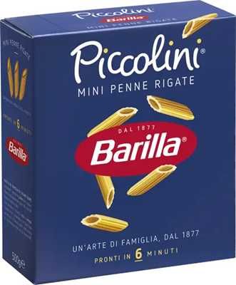 BARILLA SEM. PICCOLINI 066 PENNE RIGATE GR50